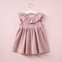 uploads/erp/collection/images/Children Clothing/Zhanxiang/XU0253866/img_b/img_b_XU0253866_4_w3Uw33rlOsNzcOXq-seCNeeqYA9Coce-